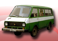 Автобус РАФ-2203-01 Латвия