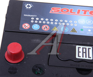 Изображение 2, 6СТ80(1) S95R Аккумулятор SOLITE EFB Asia 80А/ч
