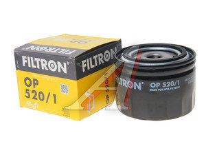 Изображение 2, OP520/1 Фильтр масляный ВАЗ-2105 FORD FILTRON