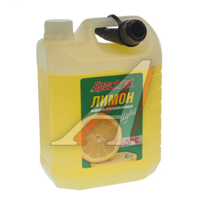 Изображение 1, 9646 Жидкость омывателя -20С 4л лимон SPECTROL