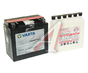 Изображение 1, 6СТ12 512 014 010 (YTX14-4(BS)) Аккумулятор VARTA MOTO AGM 12А/ч