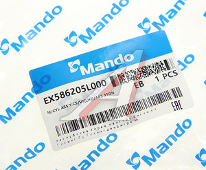 Изображение 5, EX586205L000 Цилиндр тормозной главный HYUNDAI HD65, County дв.D4DD ЕВРО-3 Н/О MANDO
