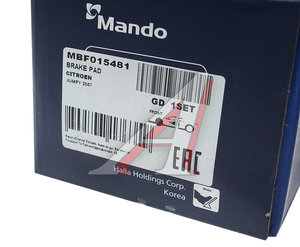 Изображение 6, MBF015481 Колодки тормозные PEUGEOT Expert (07-) CITROEN Jumpy (07-) передние (4шт.) MANDO