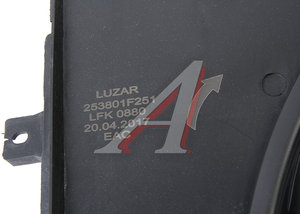 Изображение 5, LFK0880 Вентилятор KIA Sportage (06-) охлаждения электрический в сборе LUZAR