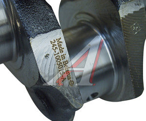 Изображение 3, 245-1005010-А Вал коленчатый ЗИЛ-5301 в сборе с вкладышами в упаковке , под 2 шпонки,  шлиц (7 отверстий) ММЗ