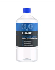 Изображение 1, Ln5001 Вода дистиллированная 1л LAVR