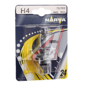 Изображение 2, 488924000 Лампа 24V H4 75/70W P43t-38 блистер (1шт.) Standard NARVA