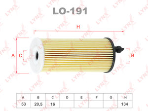 Изображение 2, LO191 Фильтр масляный BMW 2 (F22), 5 (F10, F18), X3 (F25), X4 (F26) LYNX