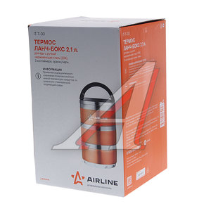 Изображение 4, IT-T-03 Термос ланч-бокс 2.1л, 3 контейнера, с ручкой, нержавеющая сталь, оранжево-черный AIRLINE