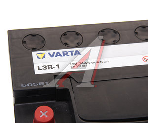 Изображение 2, 6СТ74(1) L3R-1 Аккумулятор VARTA Стандарт 74А/ч