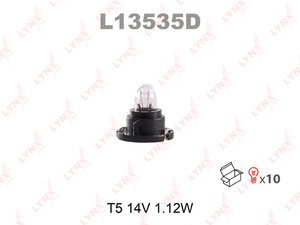 Изображение 2, L13535D Лампа накаливания HONDA Accord (00-) LYNX