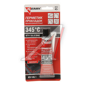 Изображение 1, KR-146-1 Герметик прокладка красный термостойкий 42г KERRY
