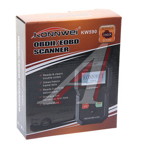 Изображение 2, KW 590 Сканер автомобильный диагностический (все протоколы) KONNWEI