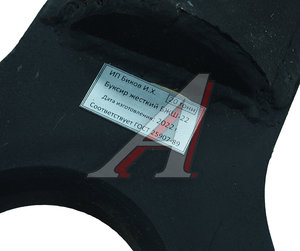 Изображение 2, ШТАНГА БЖШ-22 Сцепка жесткая тип штанга для буксировки до 20т буксирующий d= 76мм,  буксируемый d=76мм