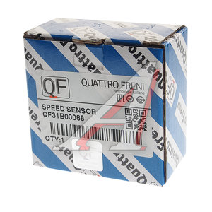 Изображение 3, QF31B00068 Датчик скорости DAEWOO Matiz CHEVROLET Spark QUATTRO FRENI