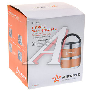 Изображение 3, IT-T-02 Термос ланч-бокс 1.4л, 2 контейнера, с ручкой, нержавеющая сталь, оранжево-черный AIRLINE