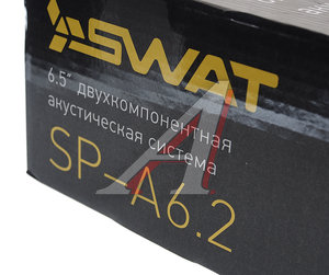 Изображение 4, SP-A6.2 Колонки компонентные 6" (16см) 60Вт SWAT