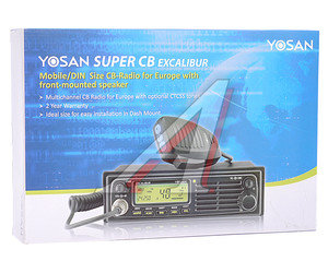 Изображение 3, Excalibur Радиостанция автомобильная YOSAN