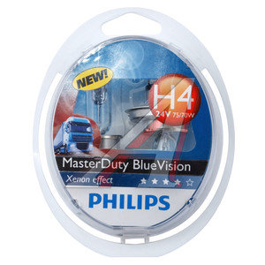 Изображение 2, 13342MDBVS2 Лампа 24V H4 75/70W P43t бокс (2шт.) Master Duty Blue Vision PHILIPS