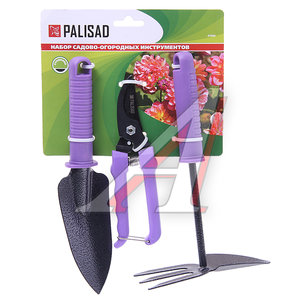 Изображение 1, 62904 Набор инструментов садовых 3 предмета металл PALISAD