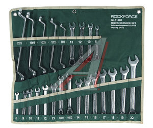 Изображение 1, RF-5148R Набор ключей универсальных комбинированных, разрезных, трещеточных, накидных 24 предмета ROCKFORCE