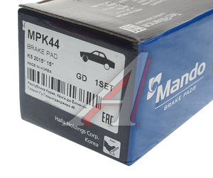 Изображение 3, MPK44 Колодки тормозные HYUNDAI Sonata LF (17-) (R15) передние (4шт.) MANDO