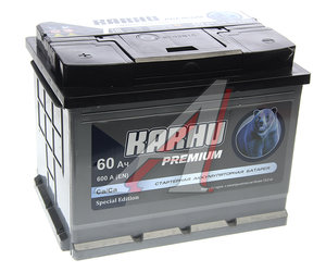 Изображение 1, 6СТ60(1) Аккумулятор KARHU Premium 60А/ч