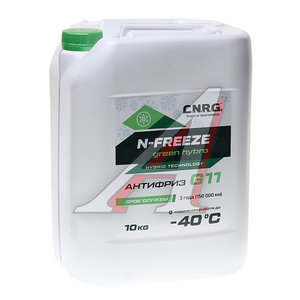 Изображение 1, CNRG-166-0010 Антифриз зеленый -40C 10кг G11 N-Freeze Hybro CNRG