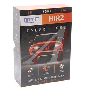 Изображение 3, DPH2K6 Лампа светодиодная 12V HIR2 PX22d бокс (2шт.) MTF