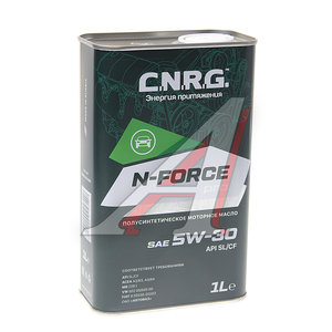 Изображение 1, CNRG-015-0001P Масло моторное N-Force Pro SL/CF/A3/B4 5W30 п/синт.1л CNRG