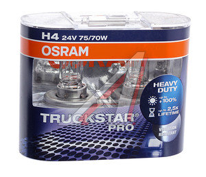 Изображение 2, 64196TSP-HCB Лампа 24V H4 75/70W P43t-38 +120% бокс (2шт.) Truck Star Pro OSRAM