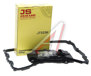 Изображение 2, JT525K Фильтр масляный АКПП TOYOTA Land Cruiser (с прокладкой) JS ASAKASHI