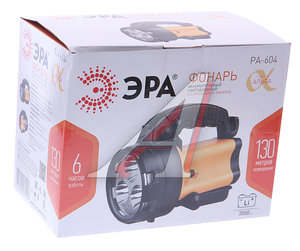 Изображение 5, PA-604 Фонарь-прожектор аккумуляторный ЭРА