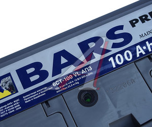Изображение 4, 6СТ100(1) Аккумулятор BARS Premium 100А/ч