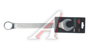 Изображение 2, RF-75528SD Ключ комбинированный 28мм (Super Drive) с держателем ROCKFORCE