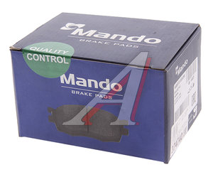 Изображение 4, MBF015539 Колодки тормозные HONDA Accord (2.0/2.2/2.4) (98-02) задние (4шт.) MANDO