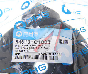 Изображение 3, 54610-C1000 Опора амортизатора HYUNDAI Sonata LF (17-) переднего PHG