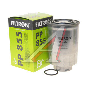 Изображение 2, PP855 Фильтр топливный FORD NISSAN TOYOTA FILTRON