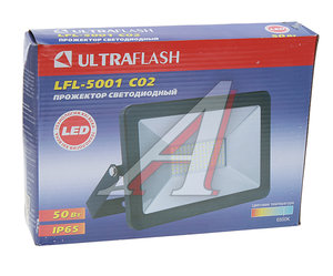 Изображение 3, LFL-5001 C02 Светильник светодиодный 220V 50W 6500K черный ULTRAFLASH