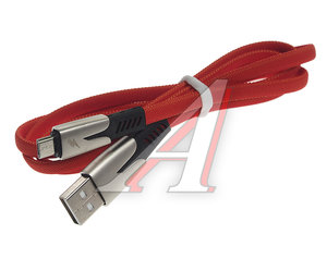 Изображение 1, FS-K-1034 Need red Кабель micro USB 1м FAISON