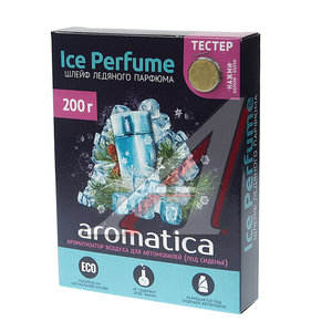 Изображение 2, AR-1 Ароматизатор под сиденье гелевый (Ice Perfume) 200г Aromatica FOUETTE
