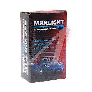 Изображение 2, BML MSL 000-000 Блок контрольный Xenon 12V Slim MAXLIGHT