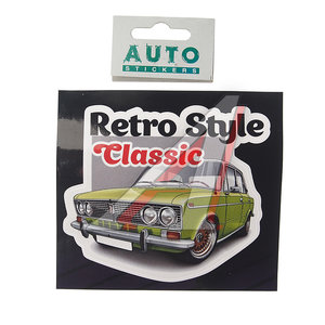 Изображение 1, 078618 Наклейка виниловая "Retro Style Classic" 10х11см полноцветная AUTOSTICKERS