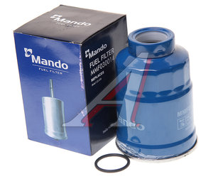 Изображение 2, MMF030014 Фильтр топливный HYUNDAI H-100, Galloper, Besta MANDO