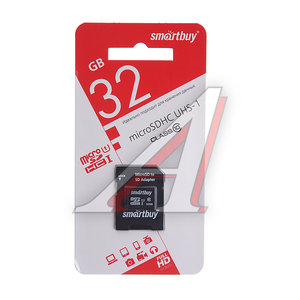 Изображение 1, SB32GBSDCL10-01_С Карта памяти 32GB MicroSD class 10 + SD адаптер SMART BUY