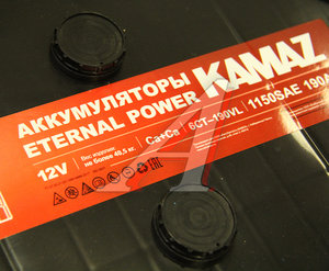 Изображение 3, 6СТ190(4) Аккумулятор КАМАЗ 190А/ч прямая полярность с клеммой (эконом) (ОАО КАМАЗ)