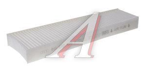 Изображение 1, 4H1819429A Фильтр воздушный салона AUDI A8 (10-17) OE