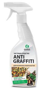 Изображение 1, 117107 Очиститель универсальный 600мл триггер Antigraffiti GRASS