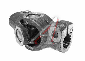 Изображение 1, 42000.046900-3401150-00 Шарнир карданный рулевого управления со шлицами УАЗ-469 в сборе АДС
