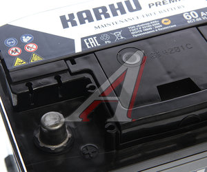 Изображение 2, 6СТ60(1) Аккумулятор KARHU Premium 60А/ч